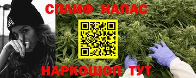 ГАЛЛЮЦИНОГЕННЫЕ ГРИБЫ Новокубанск
