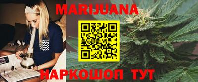 ГАЛЛЮЦИНОГЕННЫЕ ГРИБЫ Новокубанск