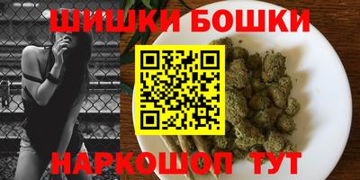 ГАЛЛЮЦИНОГЕННЫЕ ГРИБЫ Новокубанск