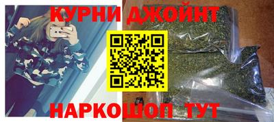 таблы Новодвинск