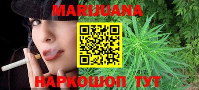 ГАЛЛЮЦИНОГЕННЫЕ ГРИБЫ Новокубанск